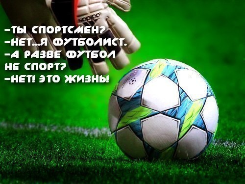 Поздравления с днем рождения свояку, стихи на день Поздравления с днем рождения 40 лет мужчине - Поздравок